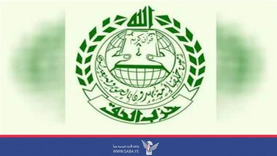 حزب الحق يدين بهتان وكذب العدو السعودي باستهداف المدينة المنورة